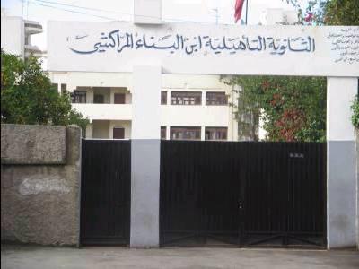 le lycée